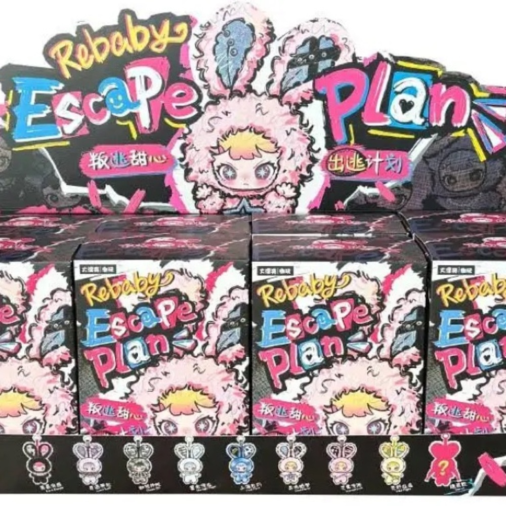 Rebaby Escape Plan